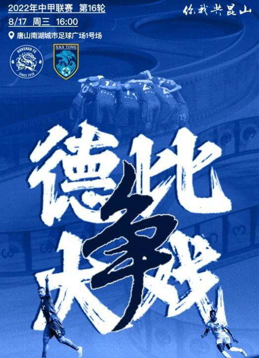 在《流浪地球》的制作过程中，他切身感受到对于科幻电影类型来说，创作是要集中在前后筹备阶段和后期制作阶段的，而在拍摄阶段，管理（类似于企业管理）才是核心